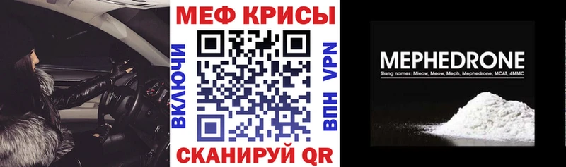 Виды наркотиков купить Первоуральск Бошки Шишки  COCAIN  ГАШ  A PVP  Меф 