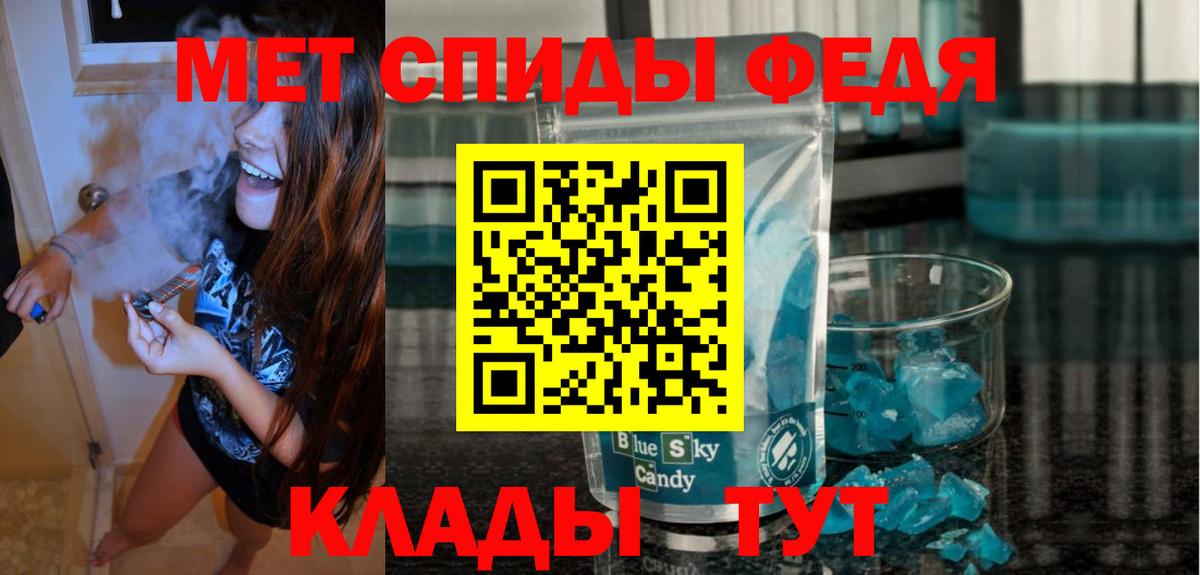 АМФ 98% Первоуральск