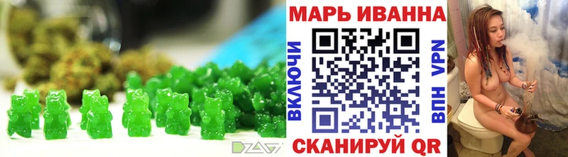 Canna-Cookies конопля гидра рабочий сайт Первоуральск