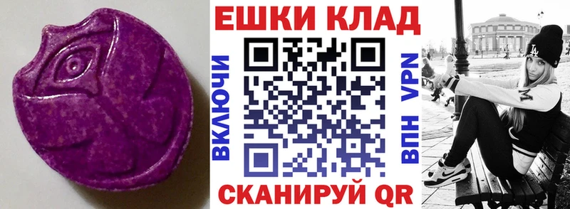 Экстази бентли  Первоуральск 