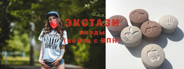 МДМА Алексеевка