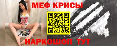 прущая мука Среднеуральск
