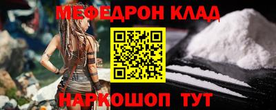 прущая мука Среднеуральск
