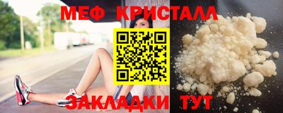 прущая мука Среднеуральск
