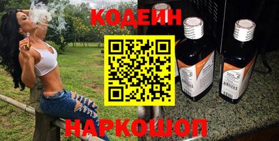 прущая мука Среднеуральск
