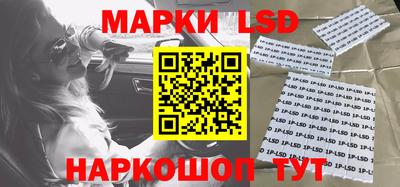 прущая мука Среднеуральск