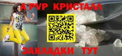 прущая мука Среднеуральск