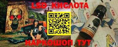 COCAINE Ставрополь