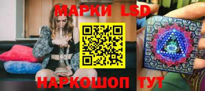 мефедрон Старая Купавна