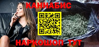 COCAINE Ставрополь