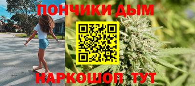 мефедрон Старая Купавна