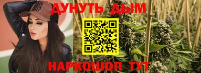прущая мука Среднеуральск