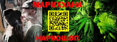 COCAINE Ставрополь