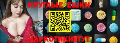 COCAINE Ставрополь