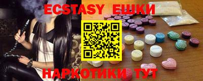 прущая мука Среднеуральск