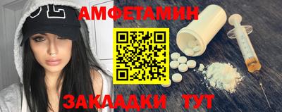 прущая мука Среднеуральск