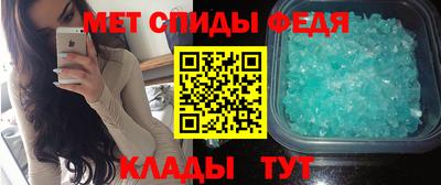 COCAINE Ставрополь