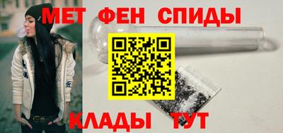 COCAINE Ставрополь