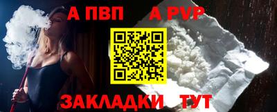 прущая мука Среднеуральск