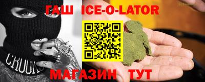 мефедрон Старая Купавна