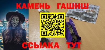 прущая мука Среднеуральск
