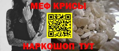 прущая мука Среднеуральск