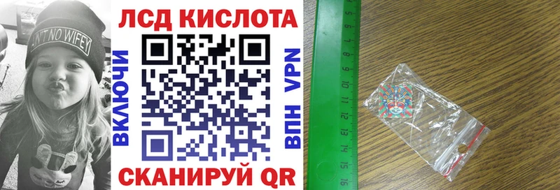 Марки NBOMe 1500мкг  Первоуральск 